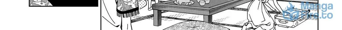 Read School Zone chapter 74 image 5 on Lezhin