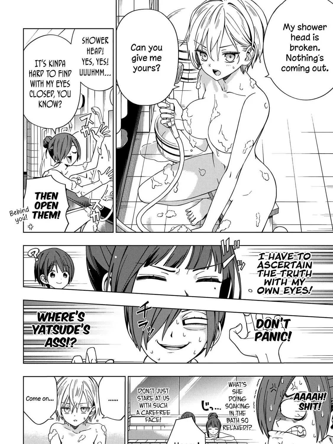 Read School Zone chapter 75 image 12 on Lezhin