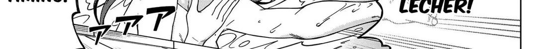Read School Zone chapter 75 image 15 on Lezhin