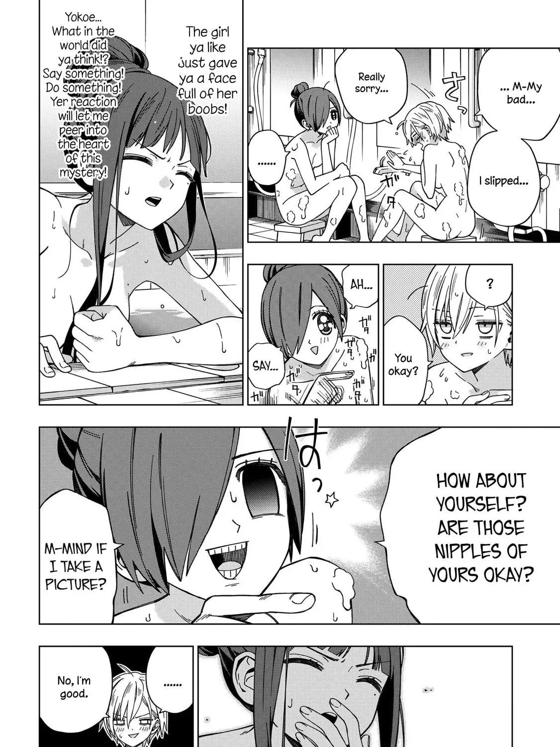 Read School Zone chapter 75 image 16 on Lezhin