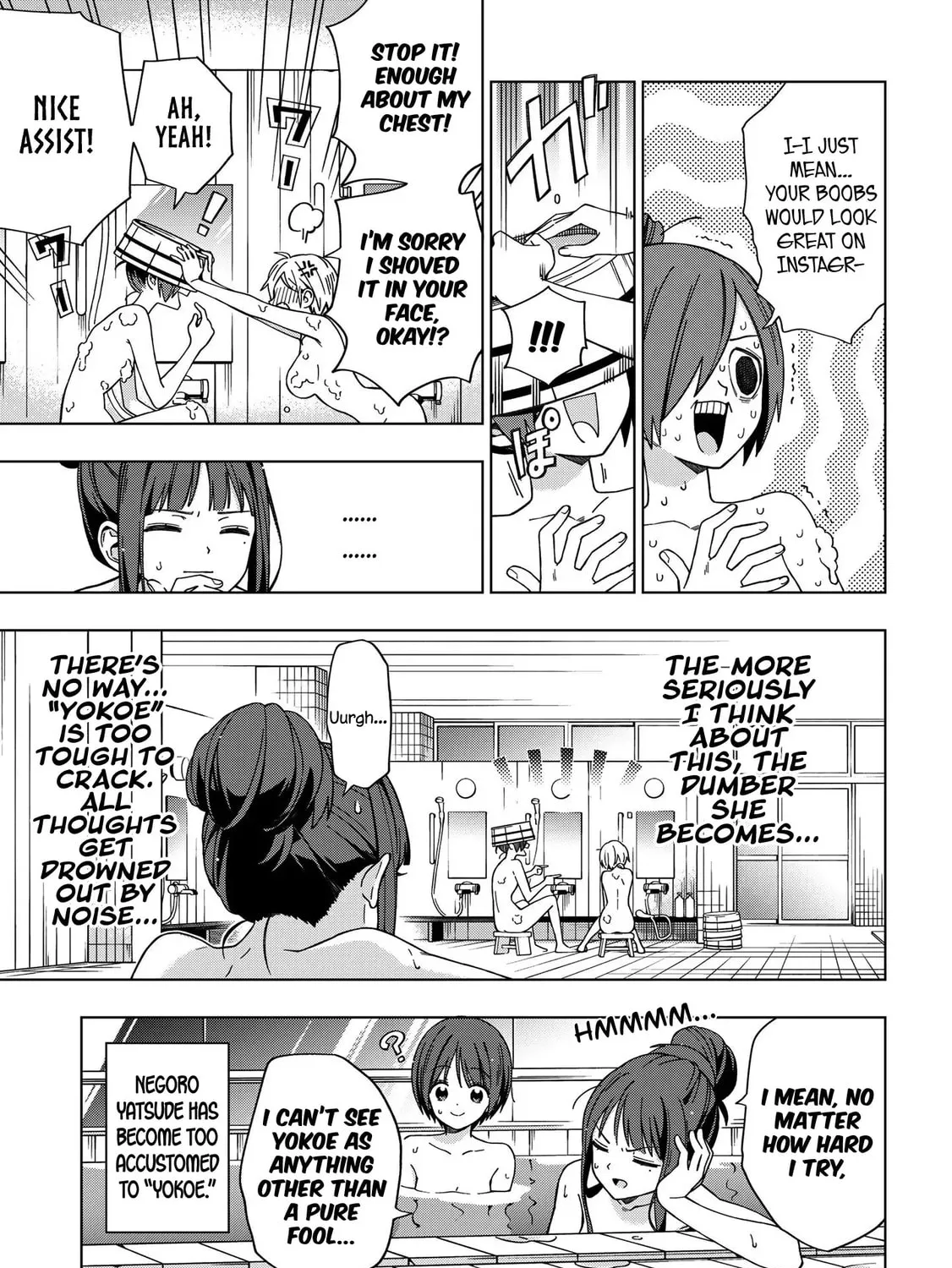 Read School Zone chapter 75 image 18 on Lezhin