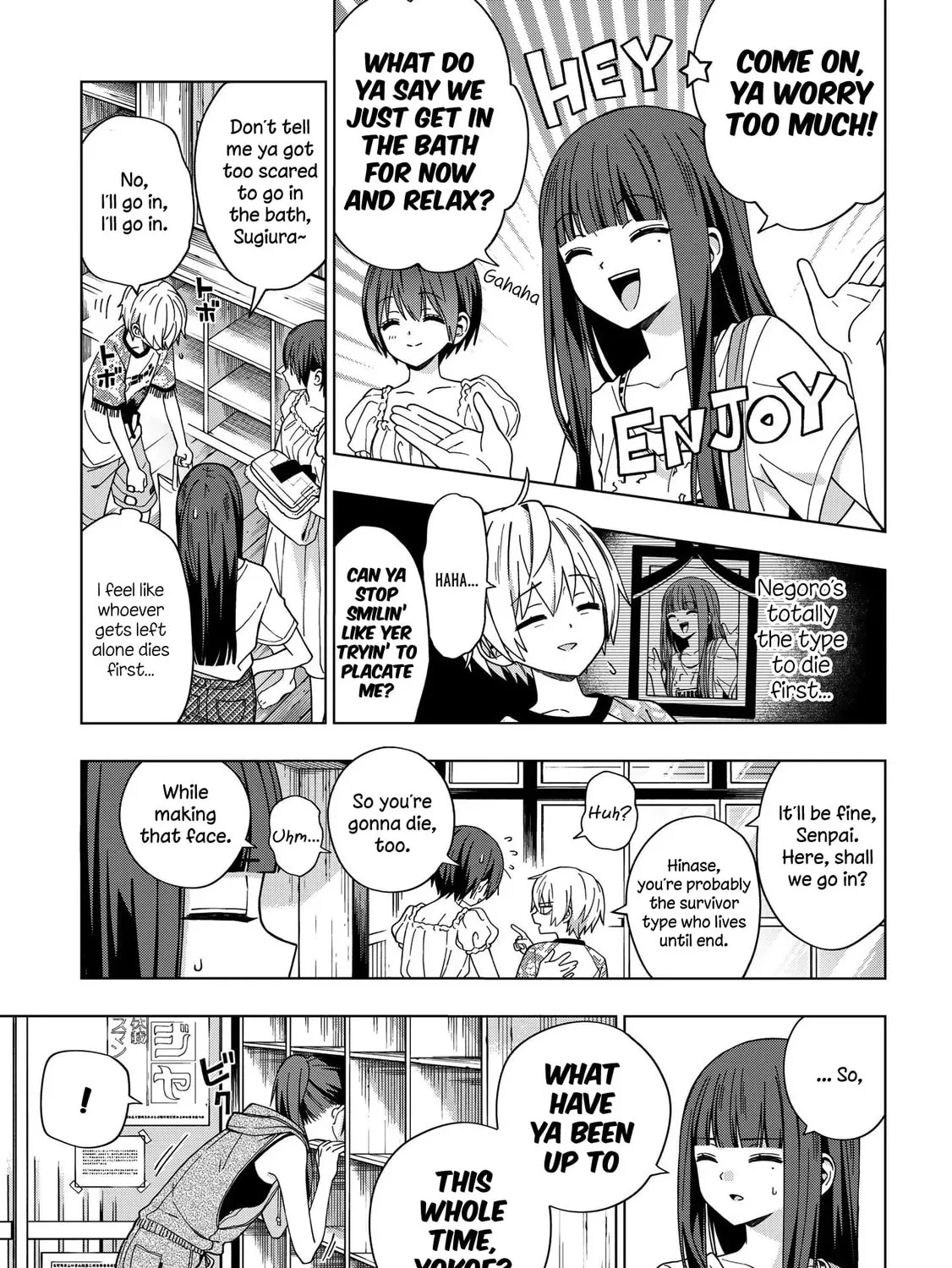 Read School Zone chapter 75 image 2 on Lezhin