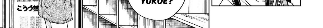 Read School Zone chapter 75 image 3 on Lezhin