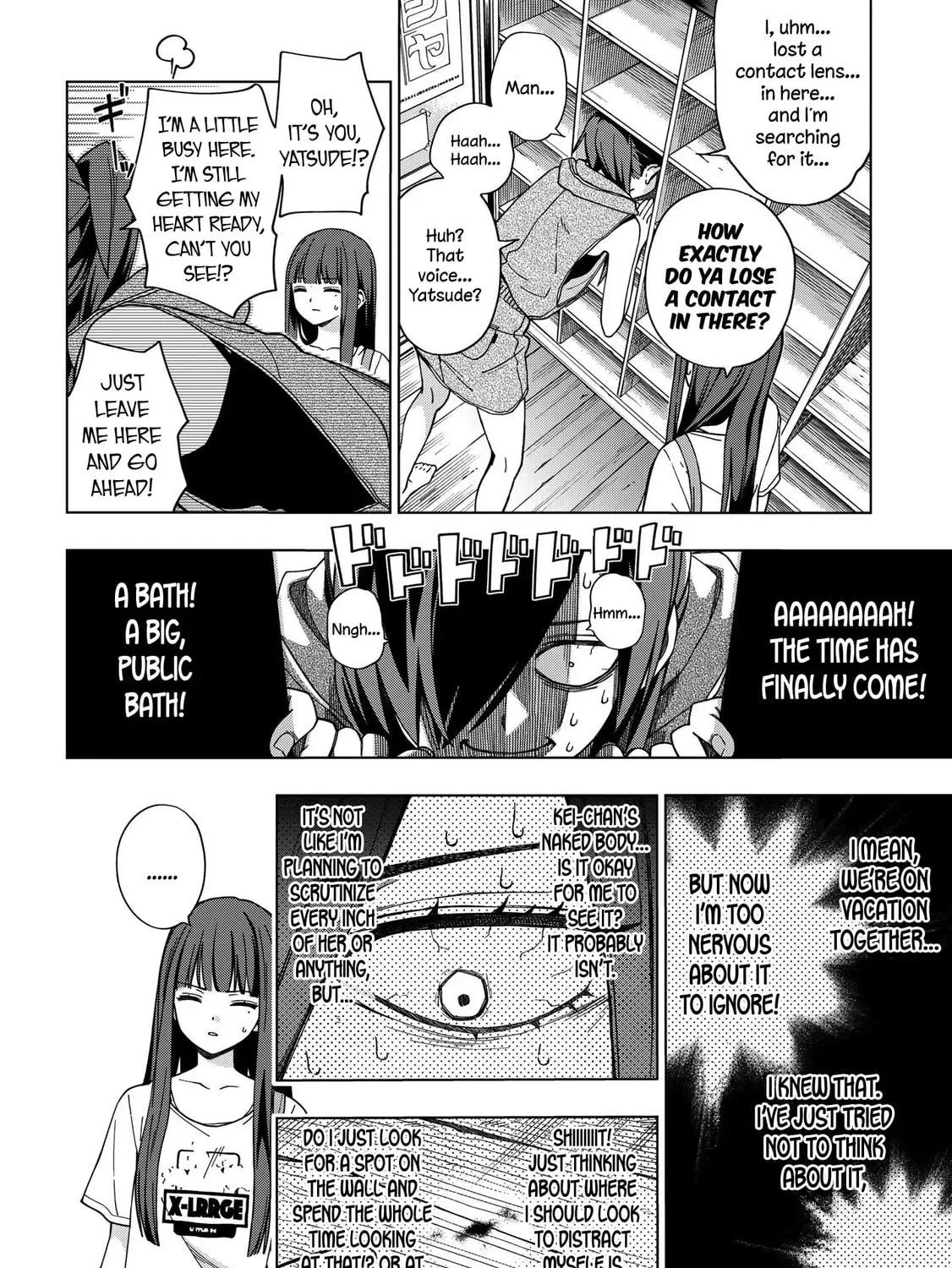 Read School Zone chapter 75 image 4 on Lezhin