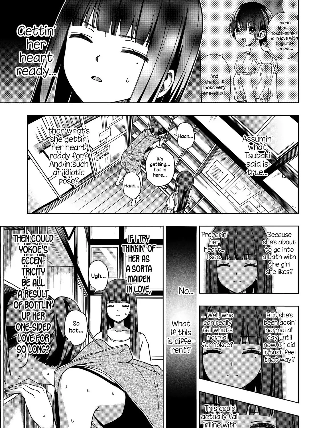 Read School Zone chapter 75 image 6 on Lezhin