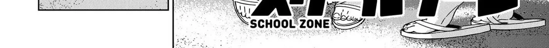 Read School Zone chapter 76 image 1 on Lezhin