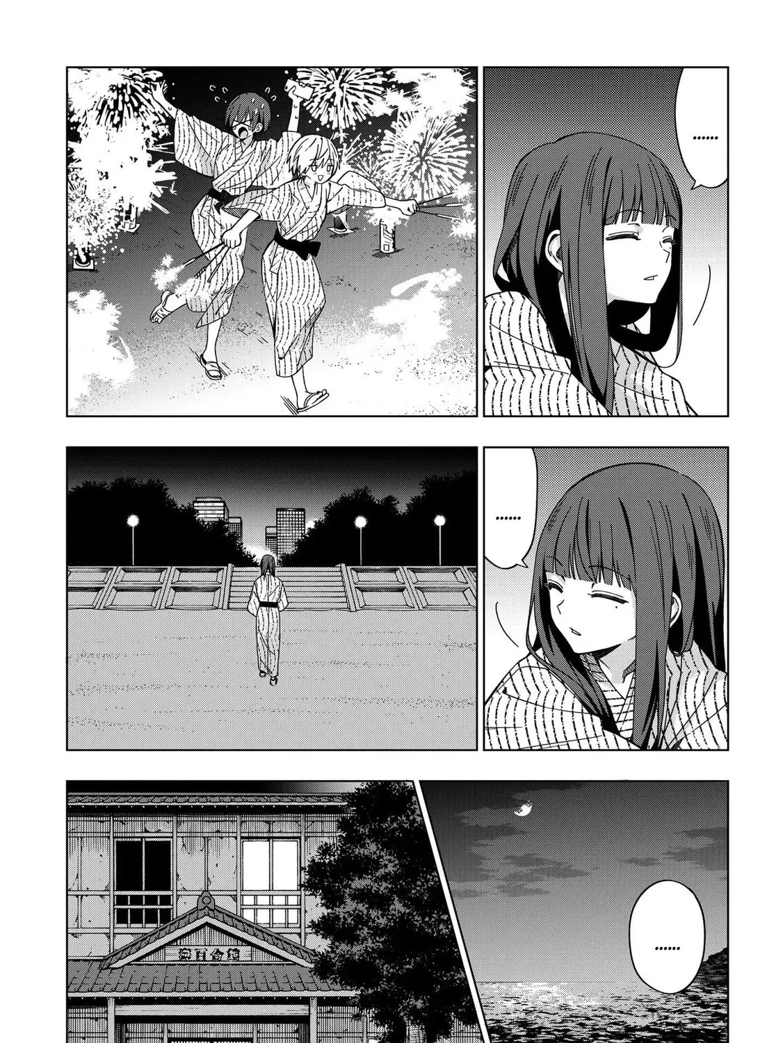 Read School Zone chapter 76 image 6 on Lezhin