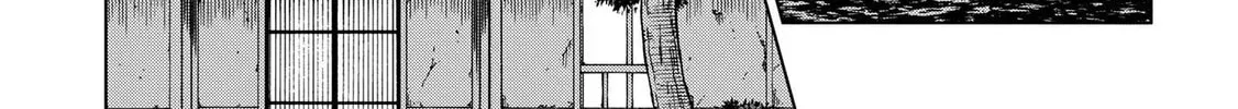Read School Zone chapter 76 image 7 on Lezhin
