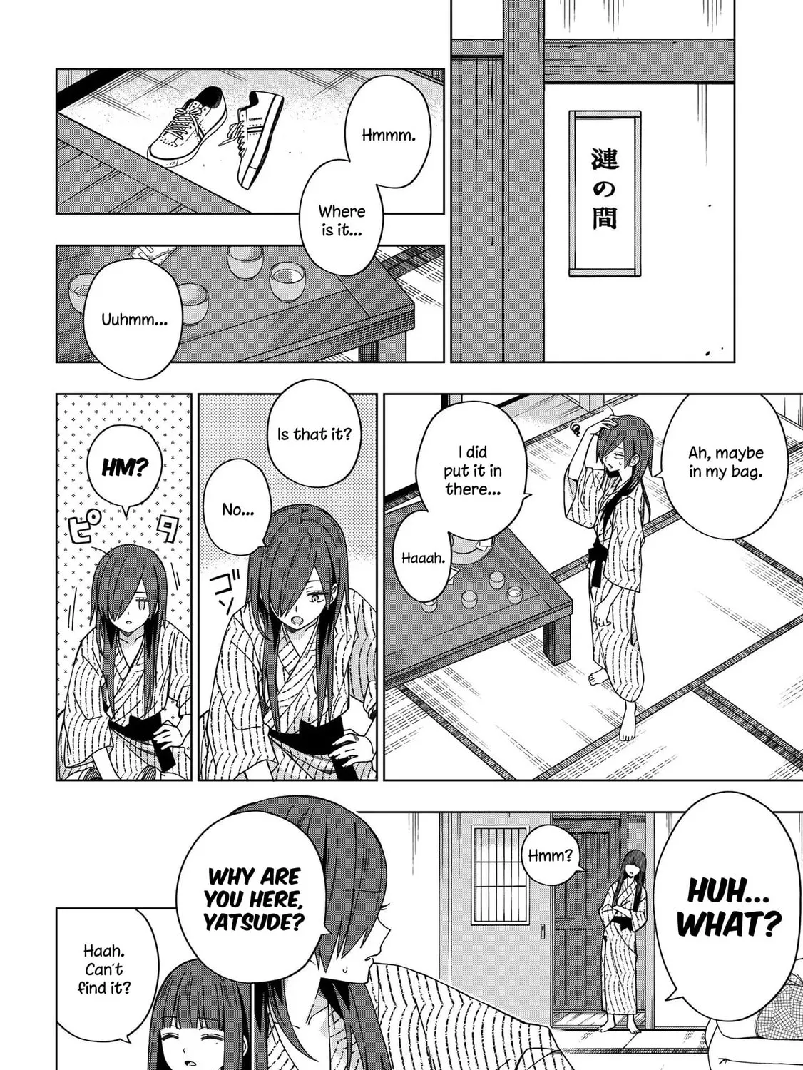 Read School Zone chapter 76 image 8 on Lezhin