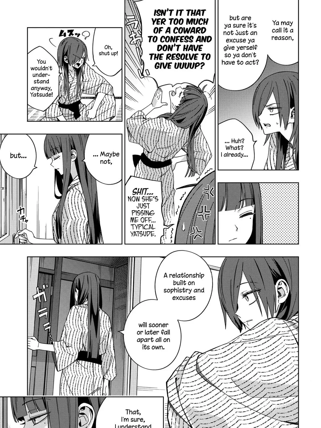Read School Zone chapter 77 image 12 on Lezhin