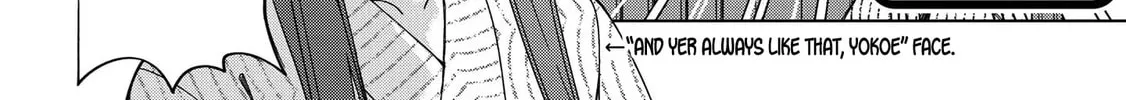 Read School Zone chapter 77 image 15 on Lezhin