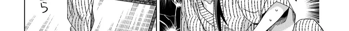 Read School Zone chapter 77 image 3 on Lezhin