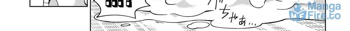 Read School Zone chapter 77 image 5 on Lezhin