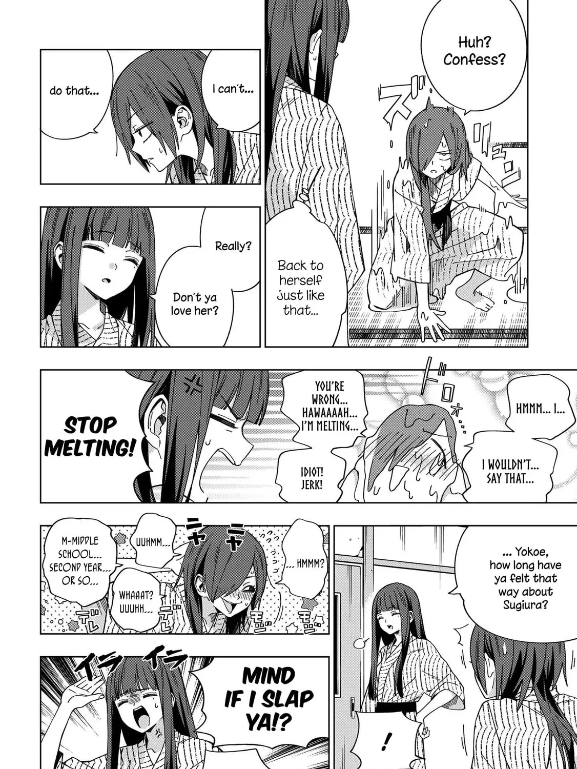 Read School Zone chapter 77 image 6 on Lezhin