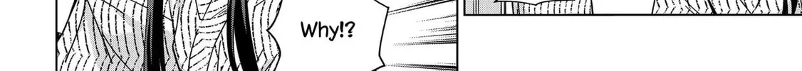 Read School Zone chapter 77 image 7 on Lezhin