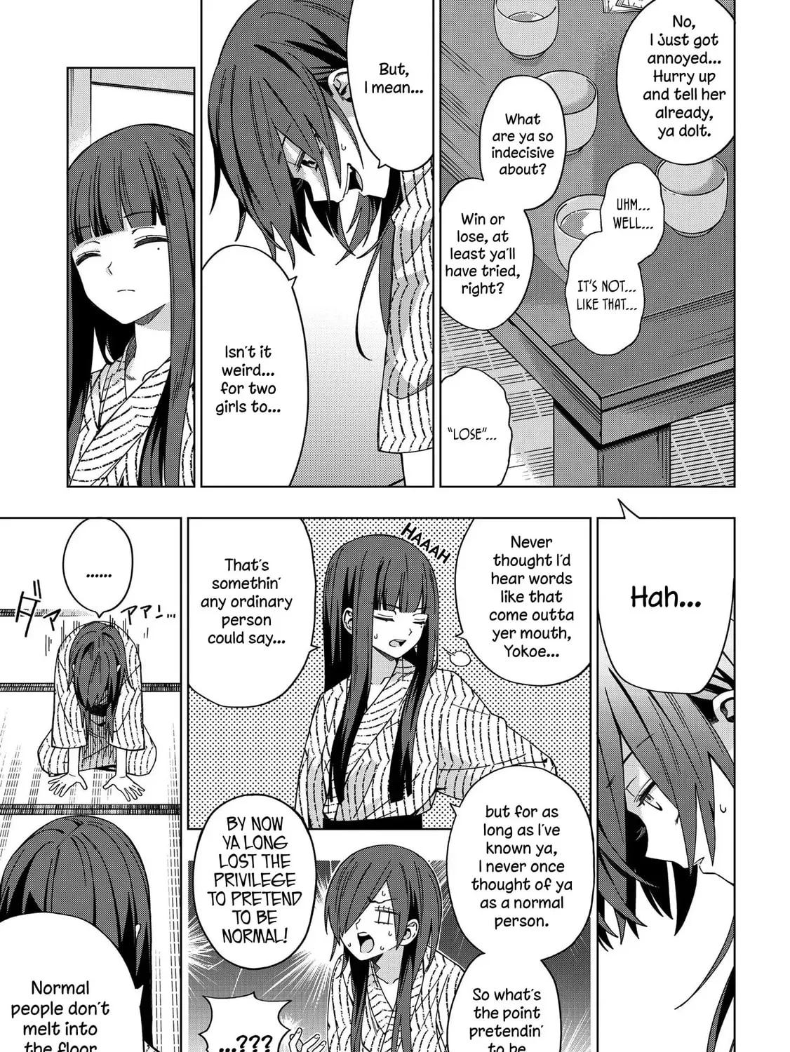 Read School Zone chapter 77 image 8 on Lezhin