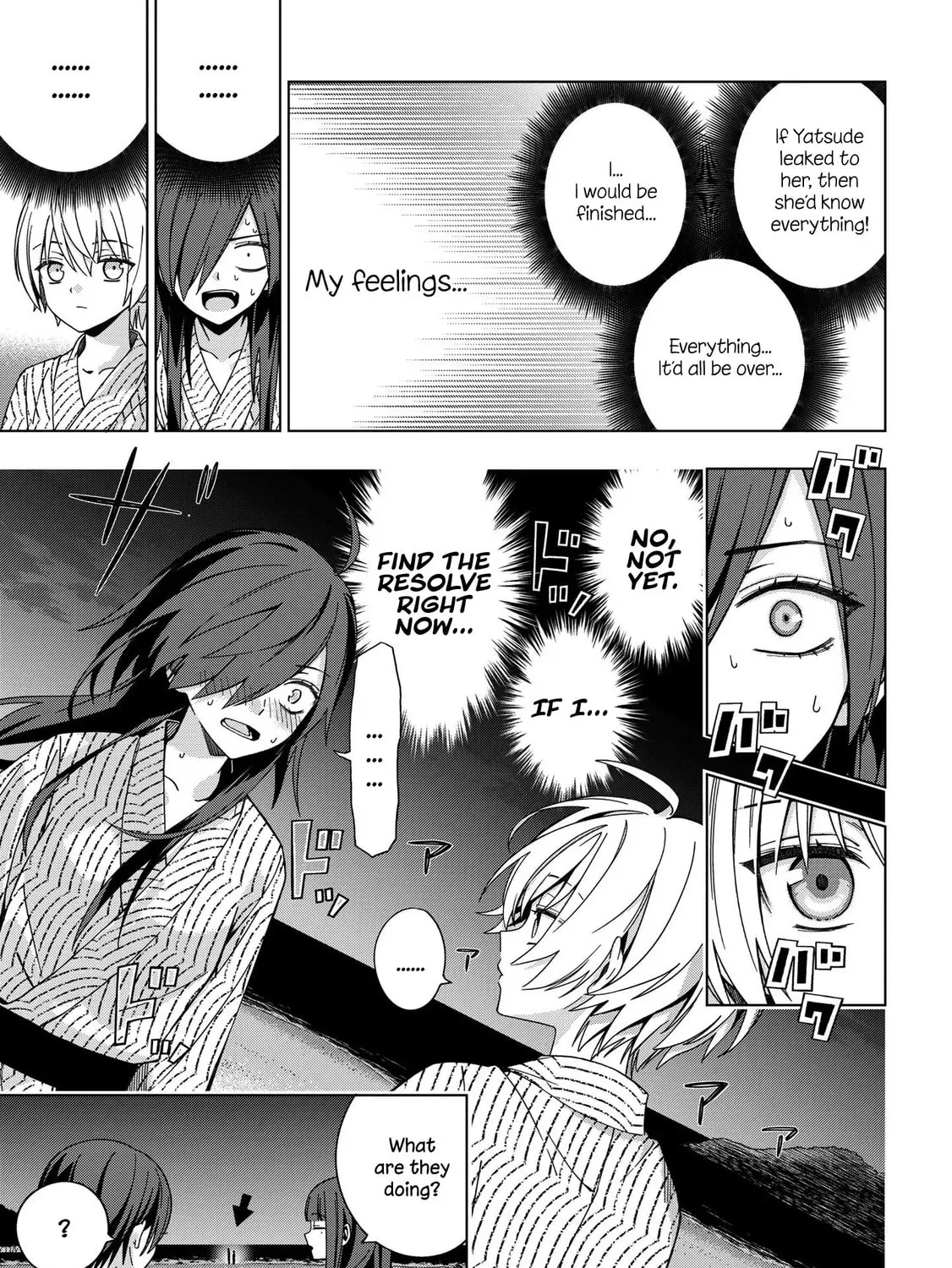 Read School Zone chapter 78 image 12 on Lezhin