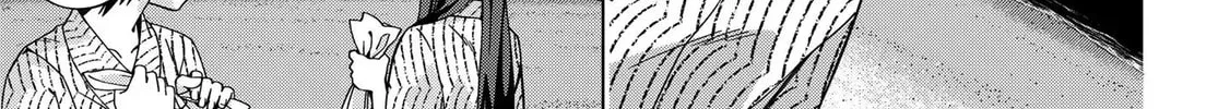 Read School Zone chapter 78 image 13 on Lezhin