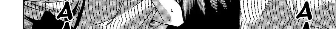 Read School Zone chapter 78 image 15 on Lezhin