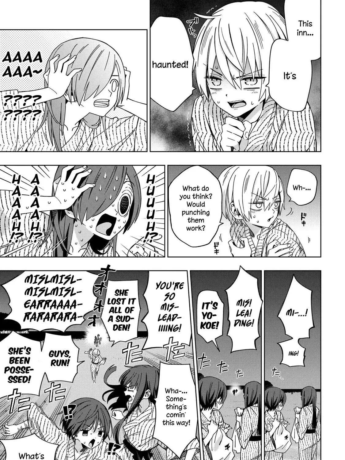 Read School Zone chapter 78 image 16 on Lezhin