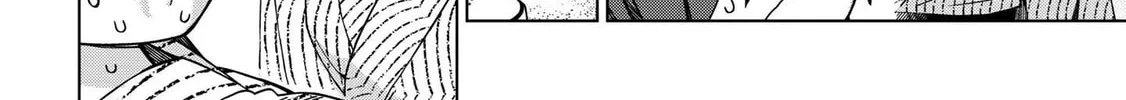 Read School Zone chapter 78 image 7 on Lezhin