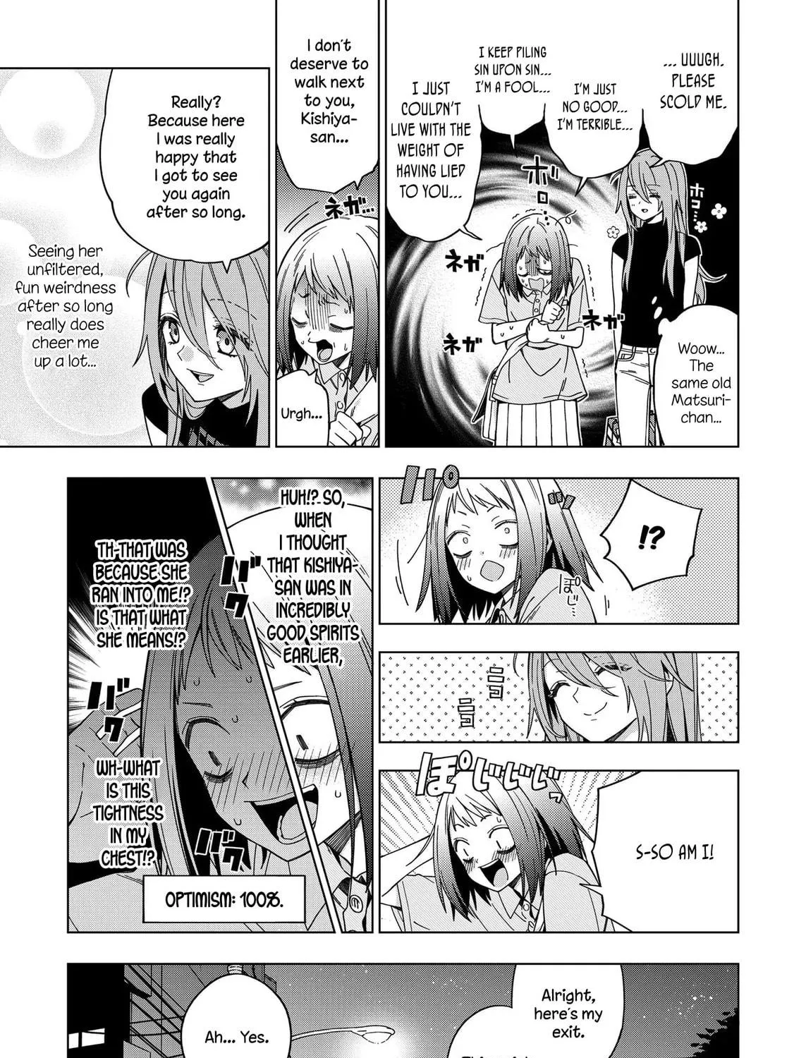 Read School Zone chapter 79 image 10 on Lezhin