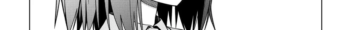 Read School Zone chapter 79 image 15 on Lezhin