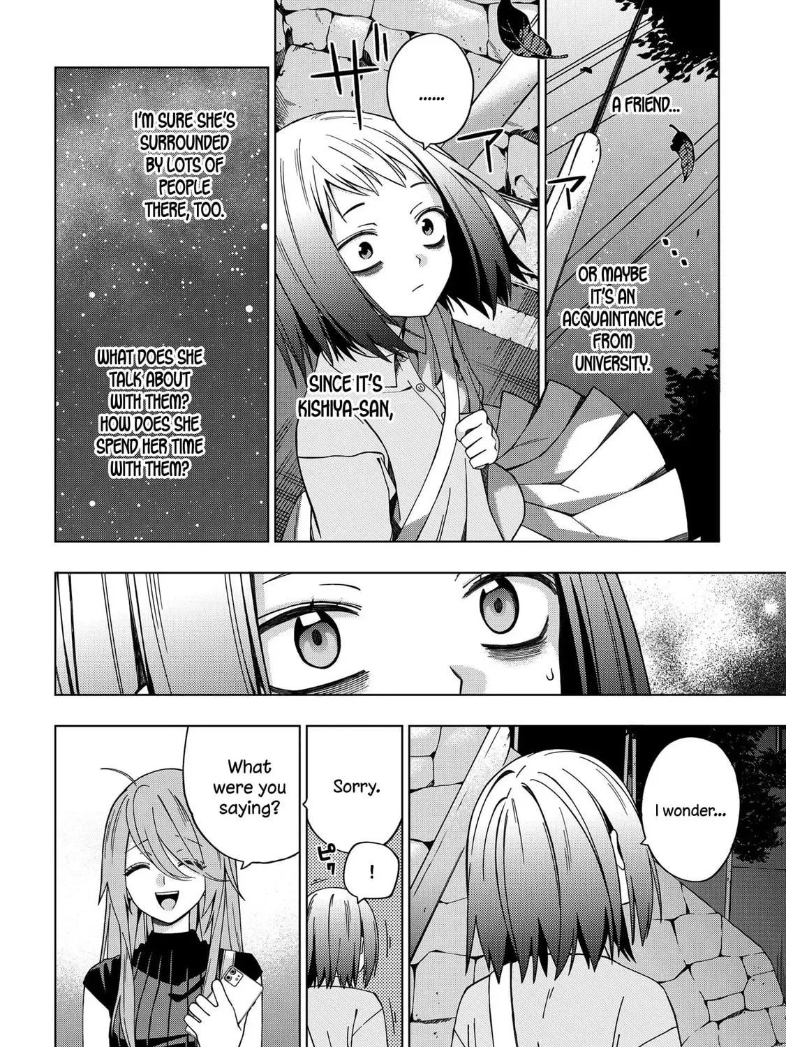 Read School Zone chapter 79 image 16 on Lezhin