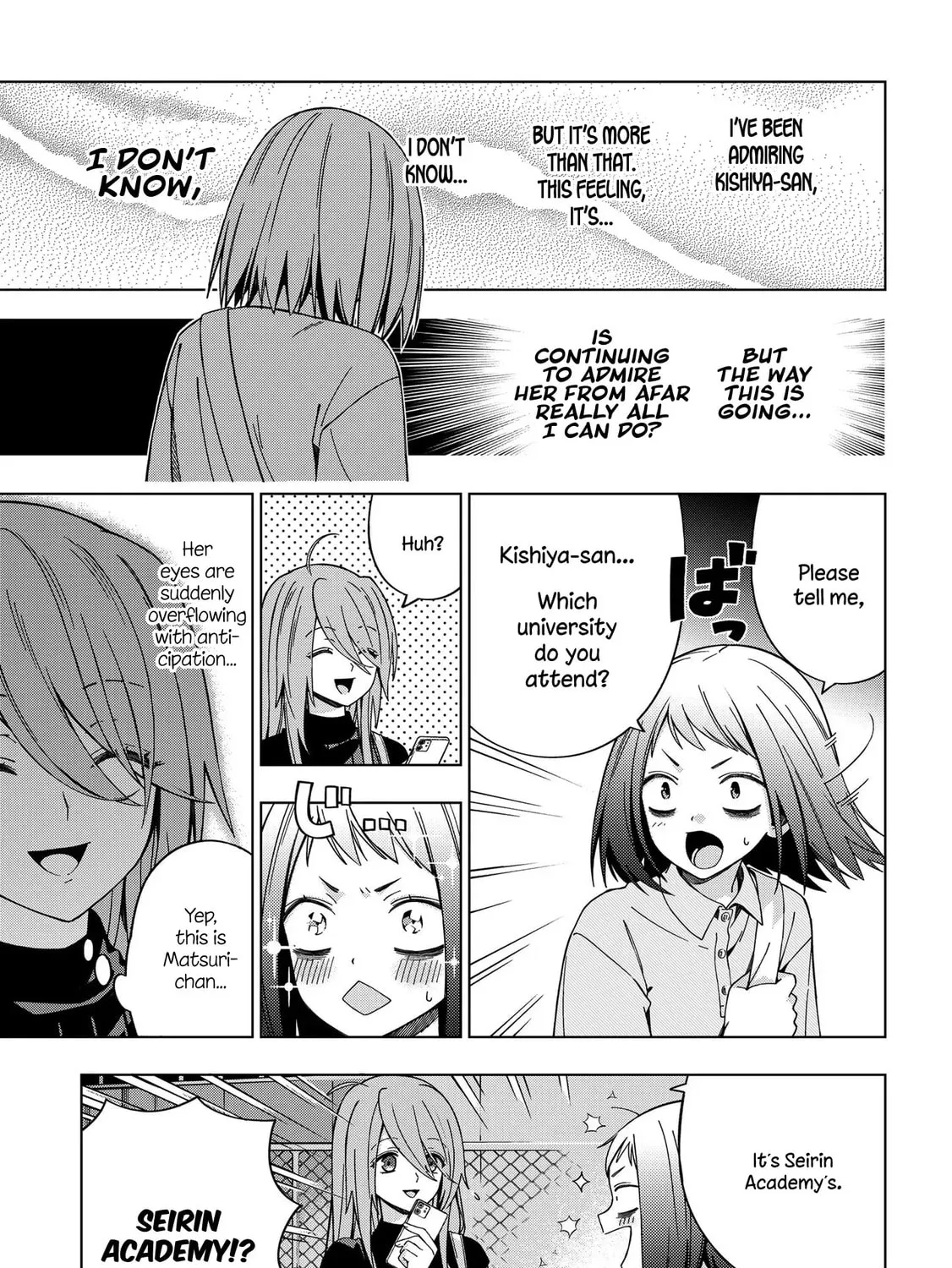 Read School Zone chapter 79 image 18 on Lezhin