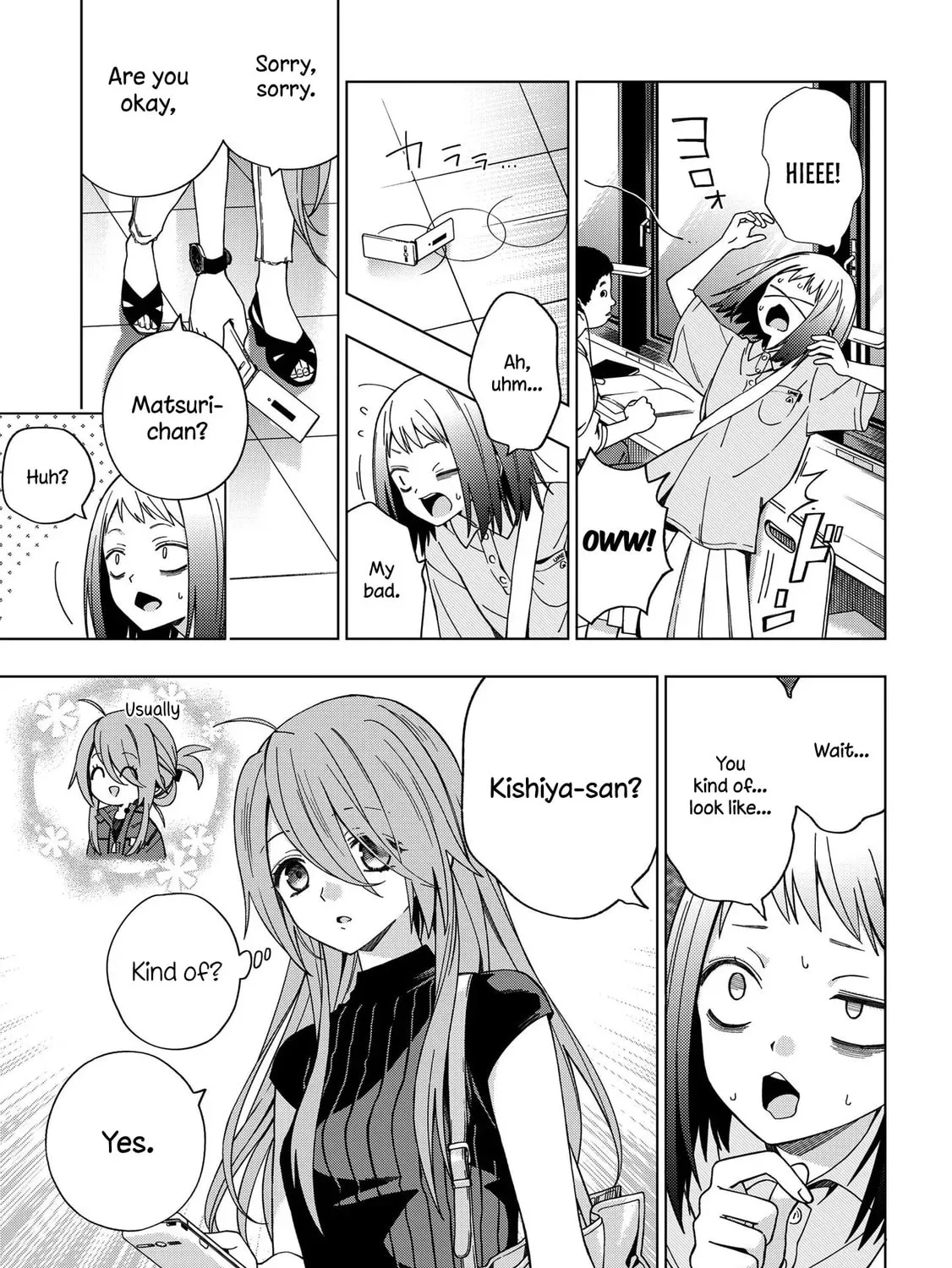 Read School Zone chapter 79 image 2 on Lezhin