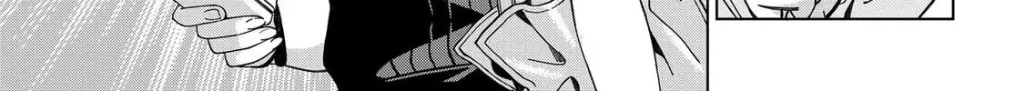Read School Zone chapter 79 image 3 on Lezhin