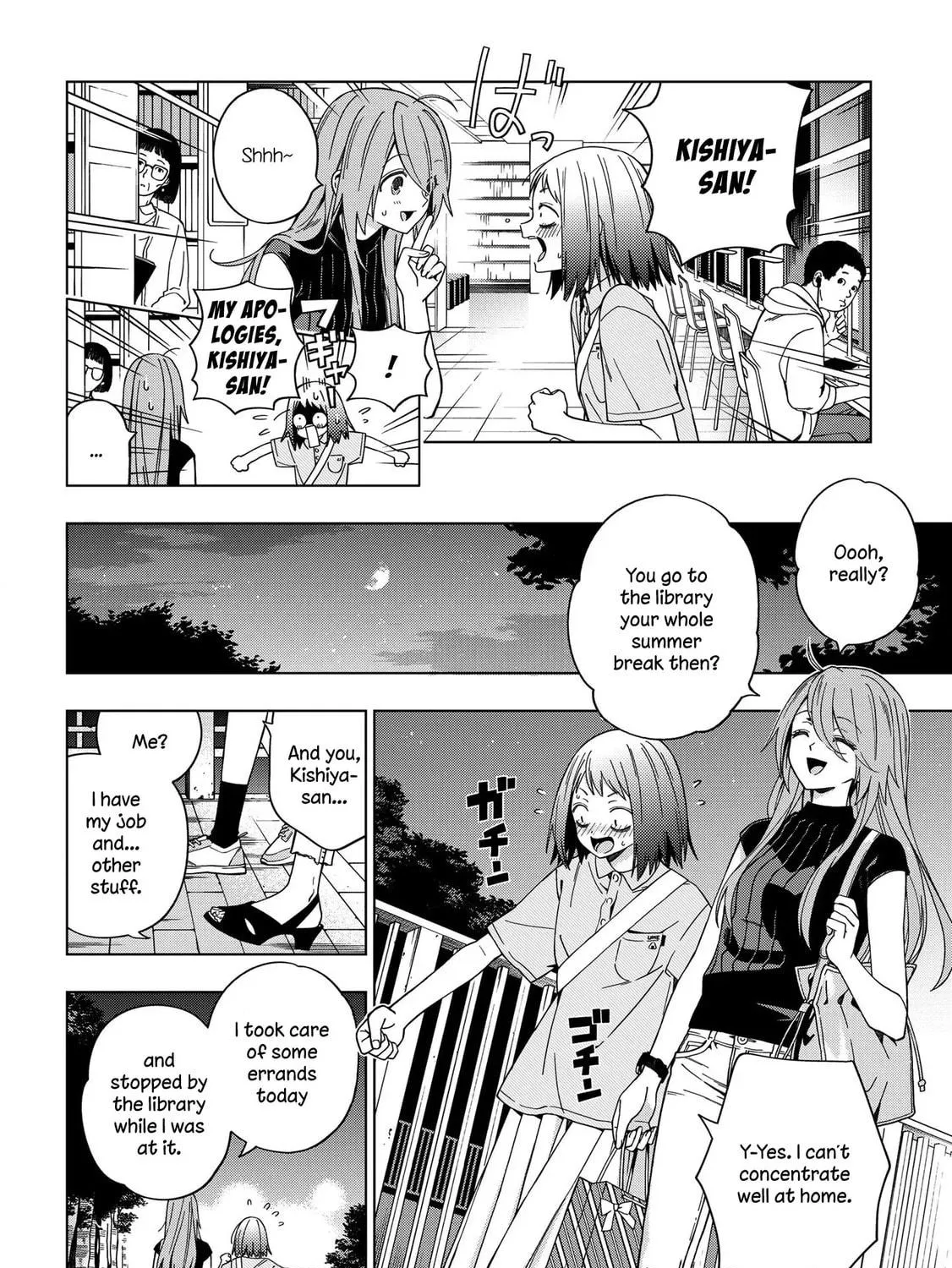 Read School Zone chapter 79 image 4 on Lezhin