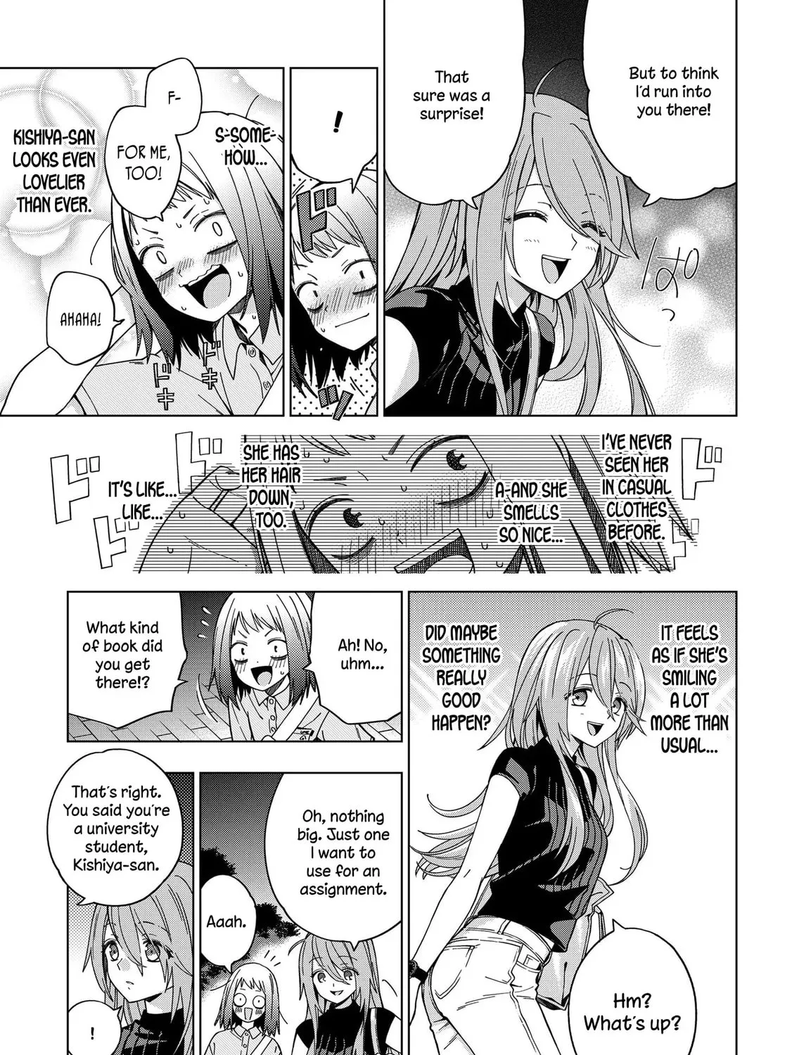 Read School Zone chapter 79 image 6 on Lezhin