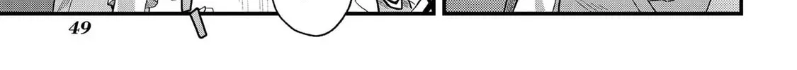 Read School Zone chapter 8 image 1 on Lezhin