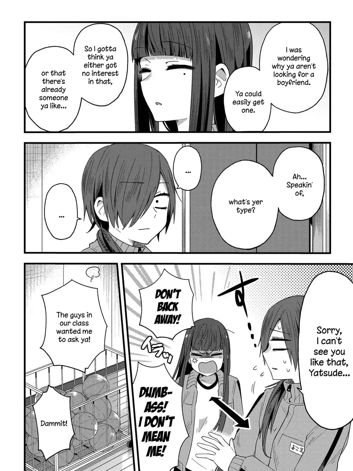 Read School Zone chapter 8 image 2 on Lezhin