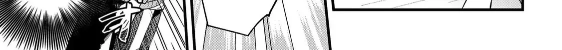 Read School Zone chapter 8 image 9 on Lezhin