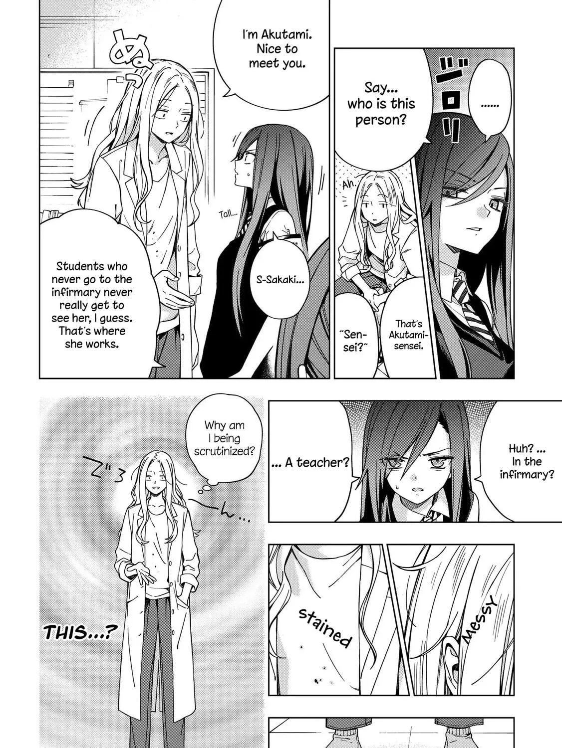 Read School Zone chapter 80 image 10 on Lezhin
