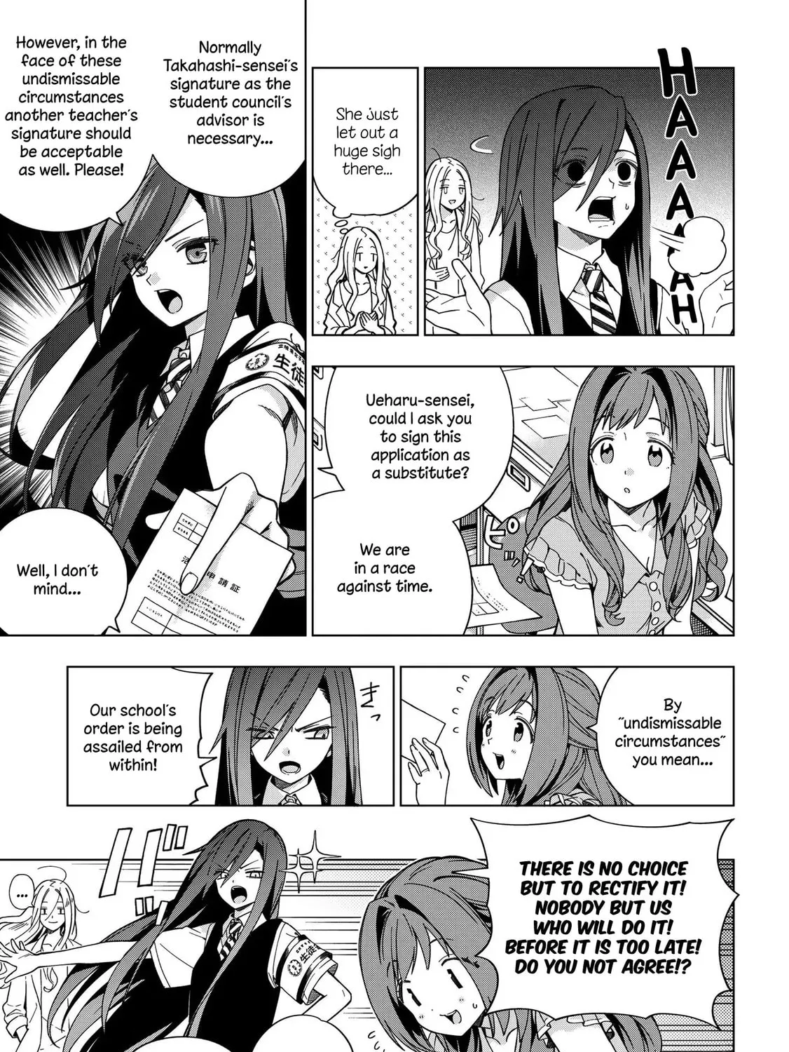 Read School Zone chapter 80 image 12 on Lezhin