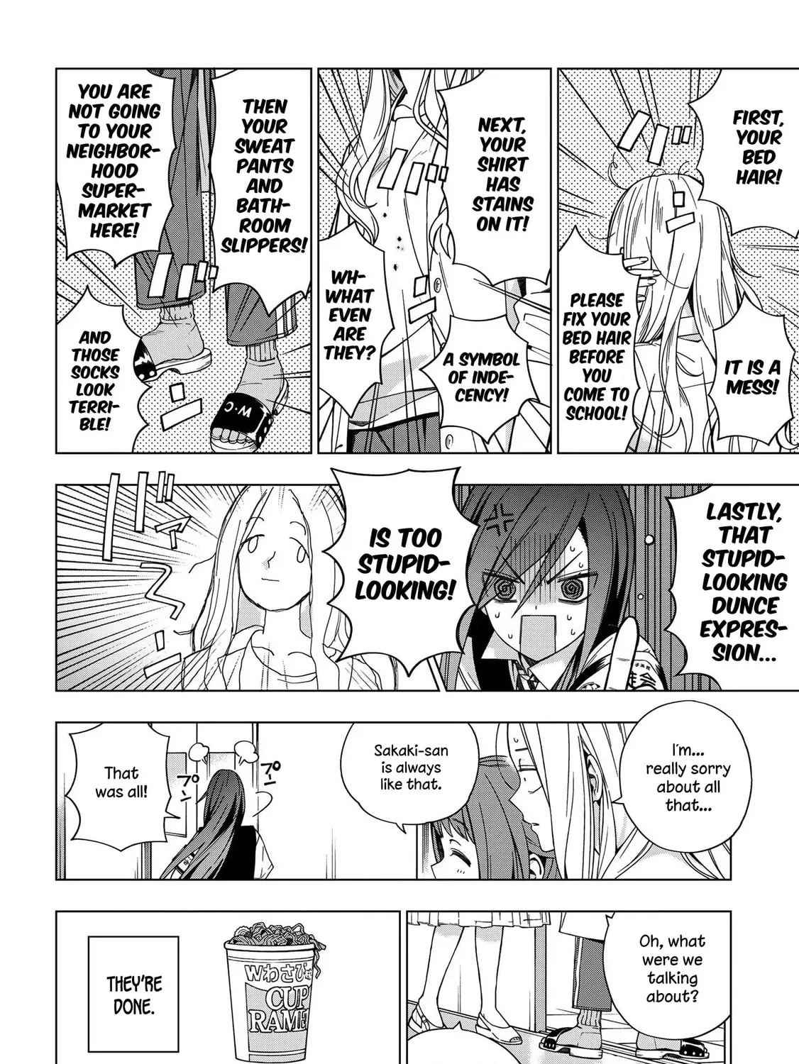 Read School Zone chapter 80 image 18 on Lezhin