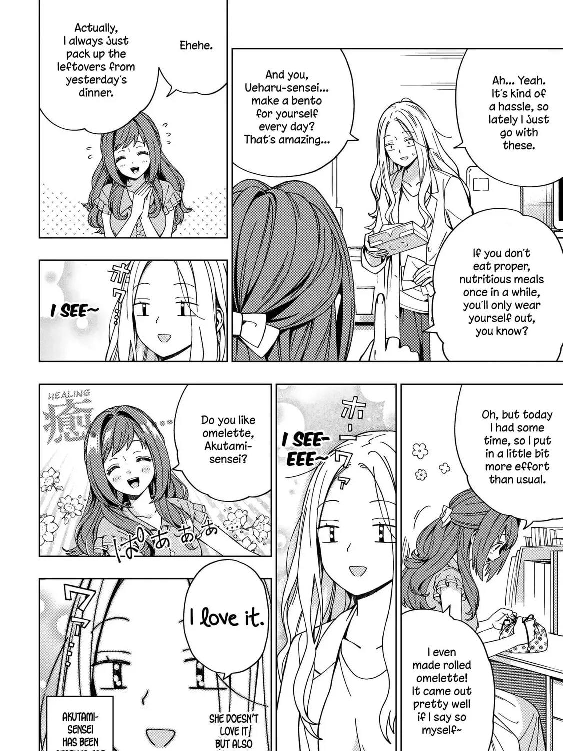 Read School Zone chapter 80 image 2 on Lezhin