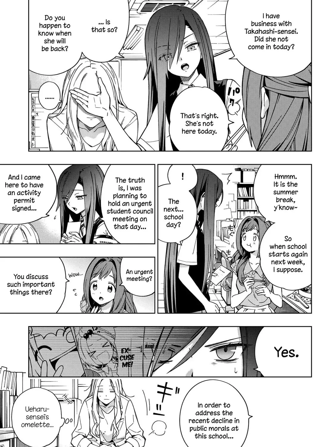 Read School Zone chapter 80 image 8 on Lezhin