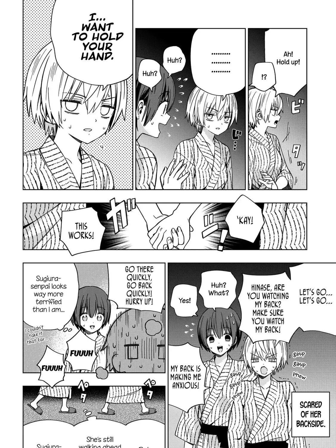 Read School Zone chapter 81 image 10 on Lezhin