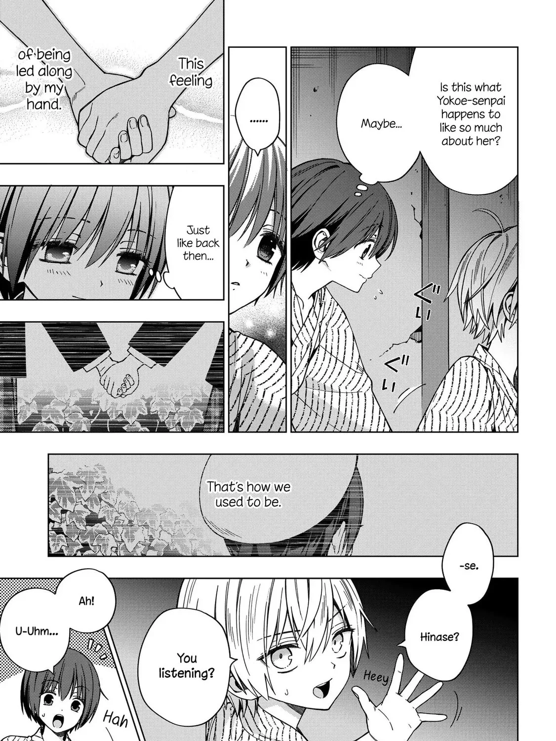Read School Zone chapter 81 image 12 on Lezhin