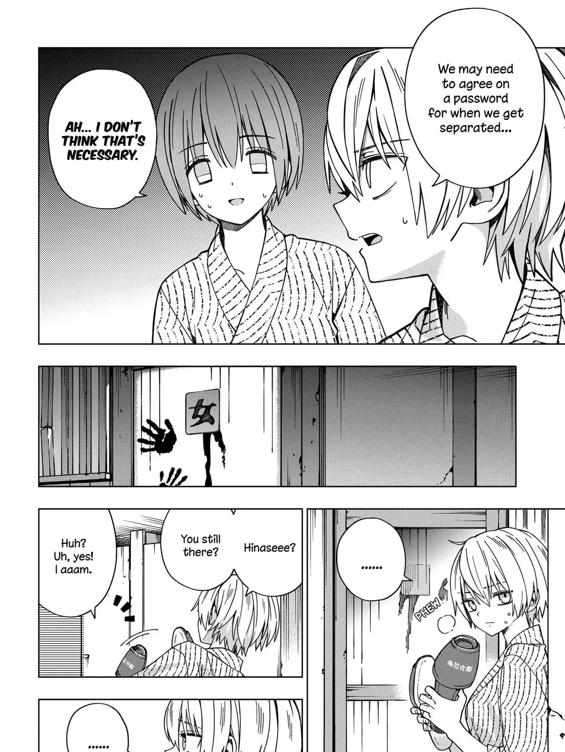 Read School Zone chapter 81 image 14 on Lezhin