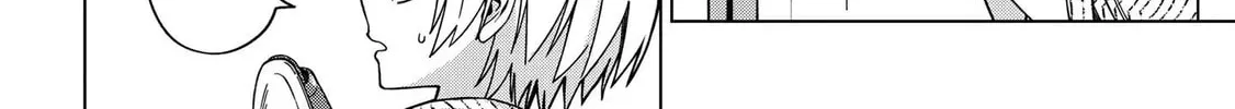 Read School Zone chapter 81 image 15 on Lezhin