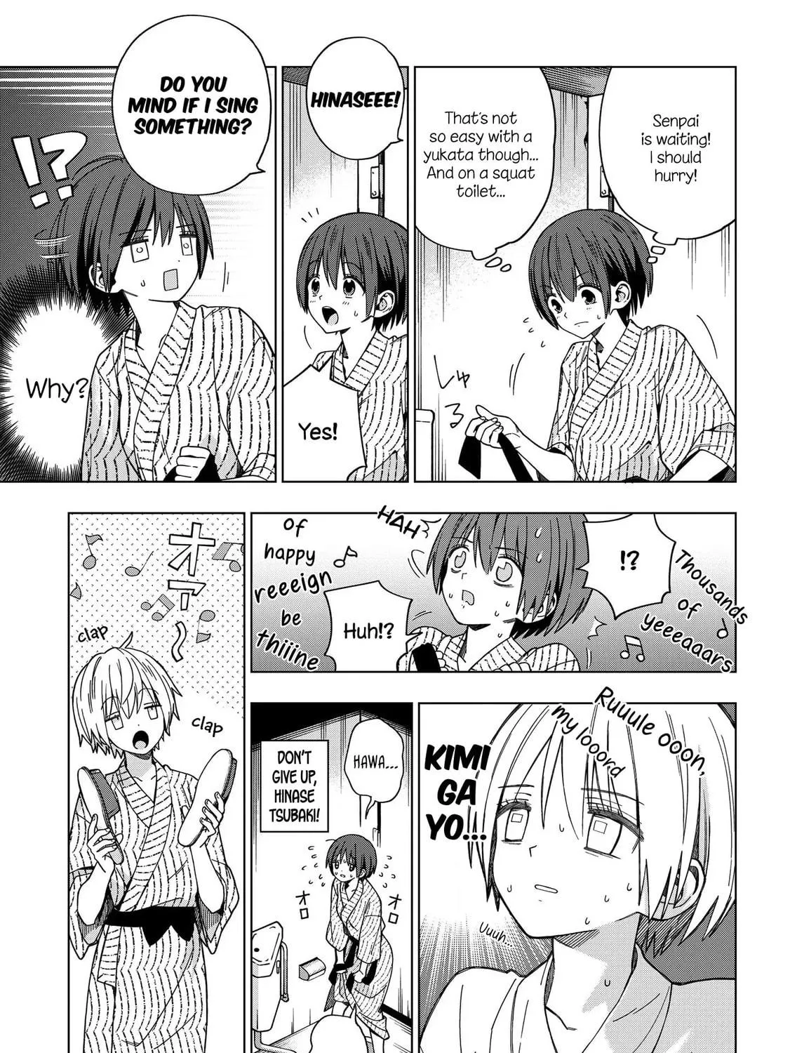 Read School Zone chapter 81 image 16 on Lezhin