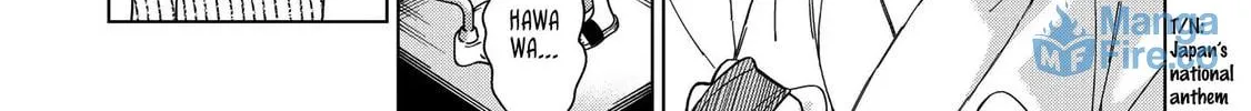 Read School Zone chapter 81 image 17 on Lezhin
