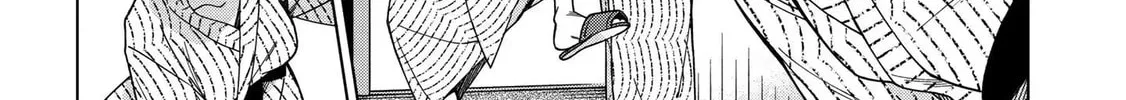 Read School Zone chapter 81 image 19 on Lezhin
