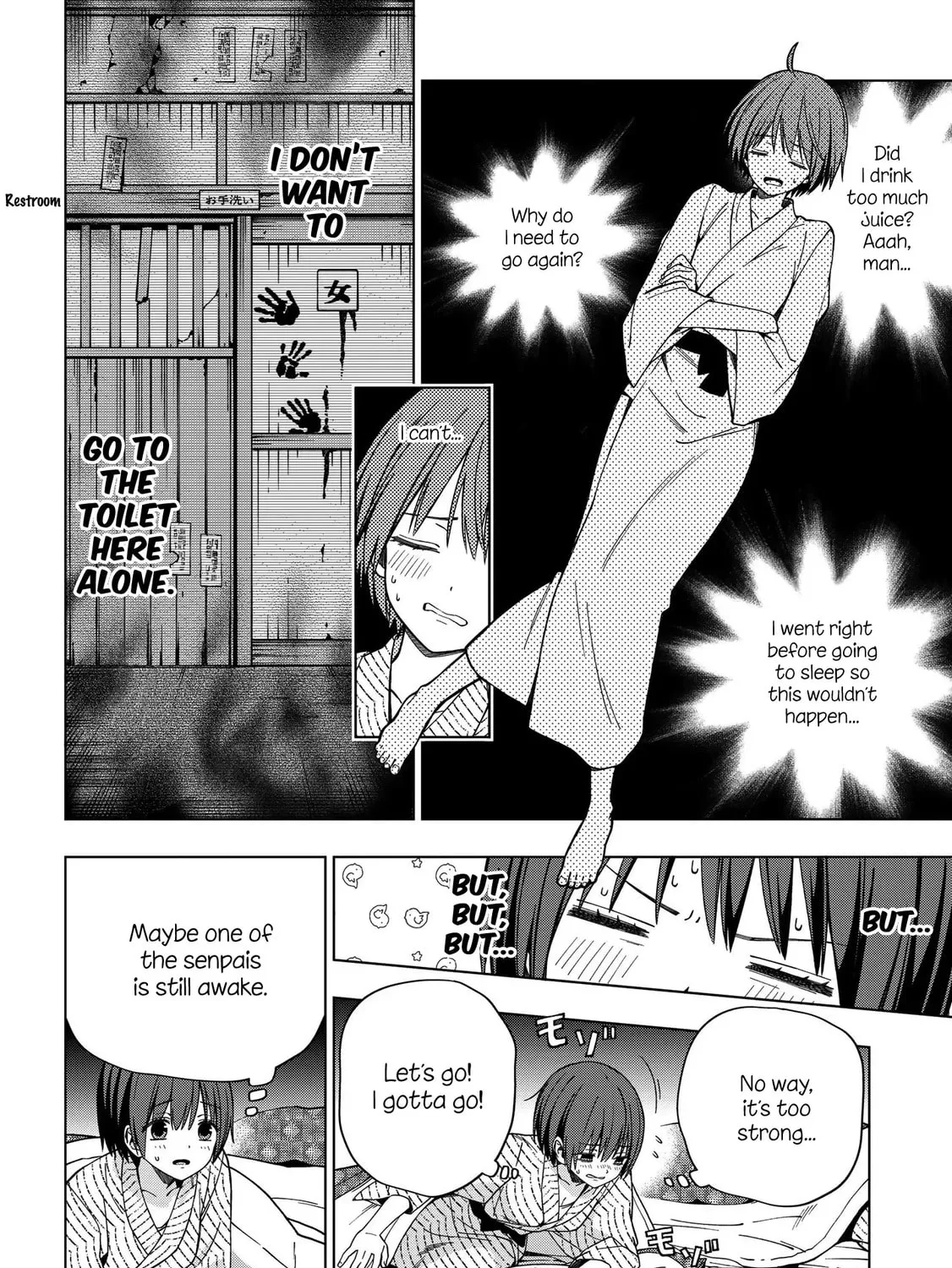 Read School Zone chapter 81 image 2 on Lezhin