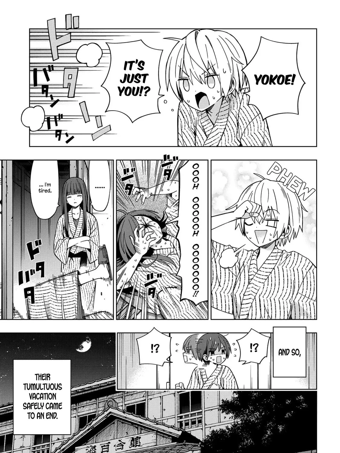 Read School Zone chapter 81 image 20 on Lezhin